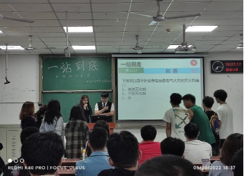 女优a片