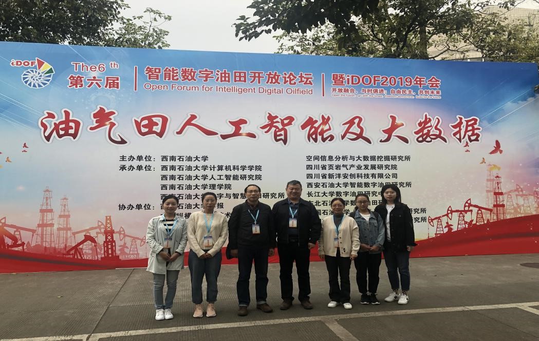 女优a片