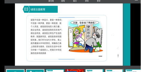 女优a片