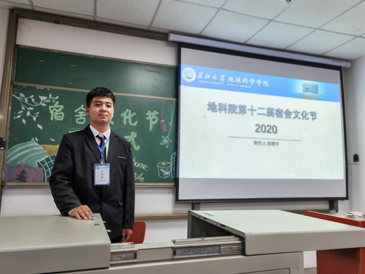 女优a片