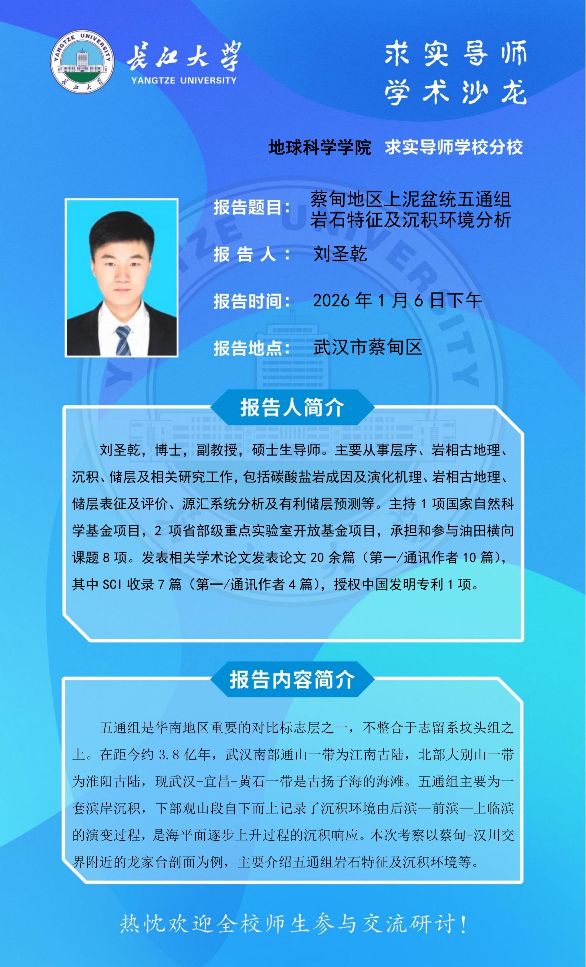 女优a片