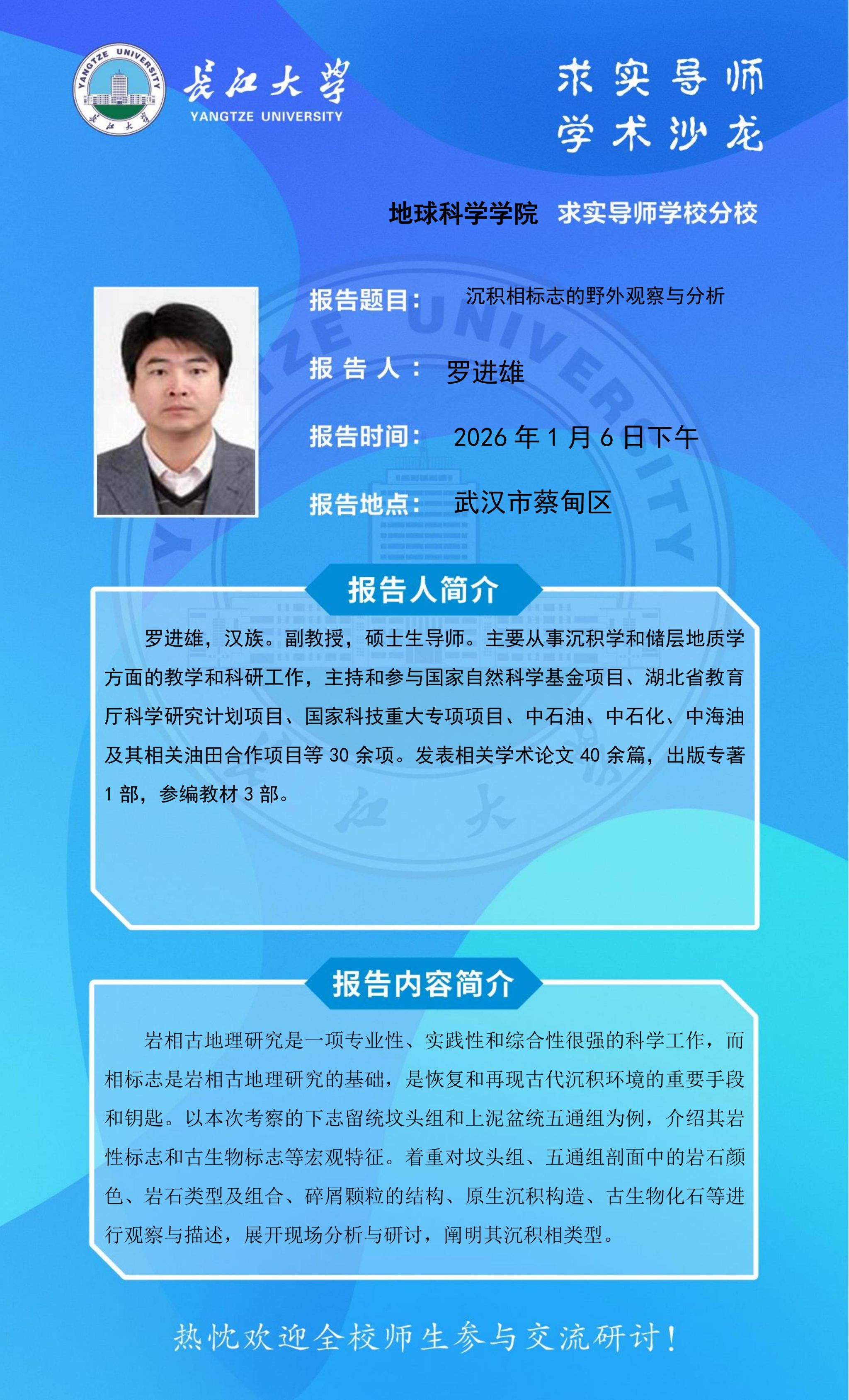 女优a片