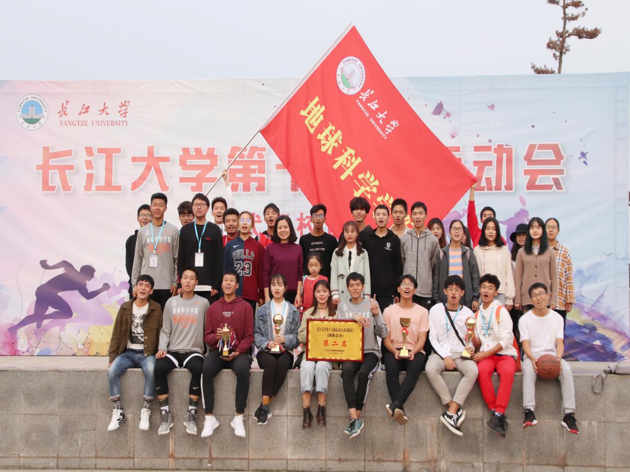 女优a片