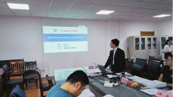 女优a片
