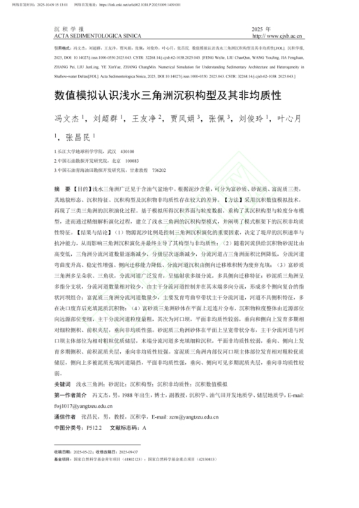 女优a片