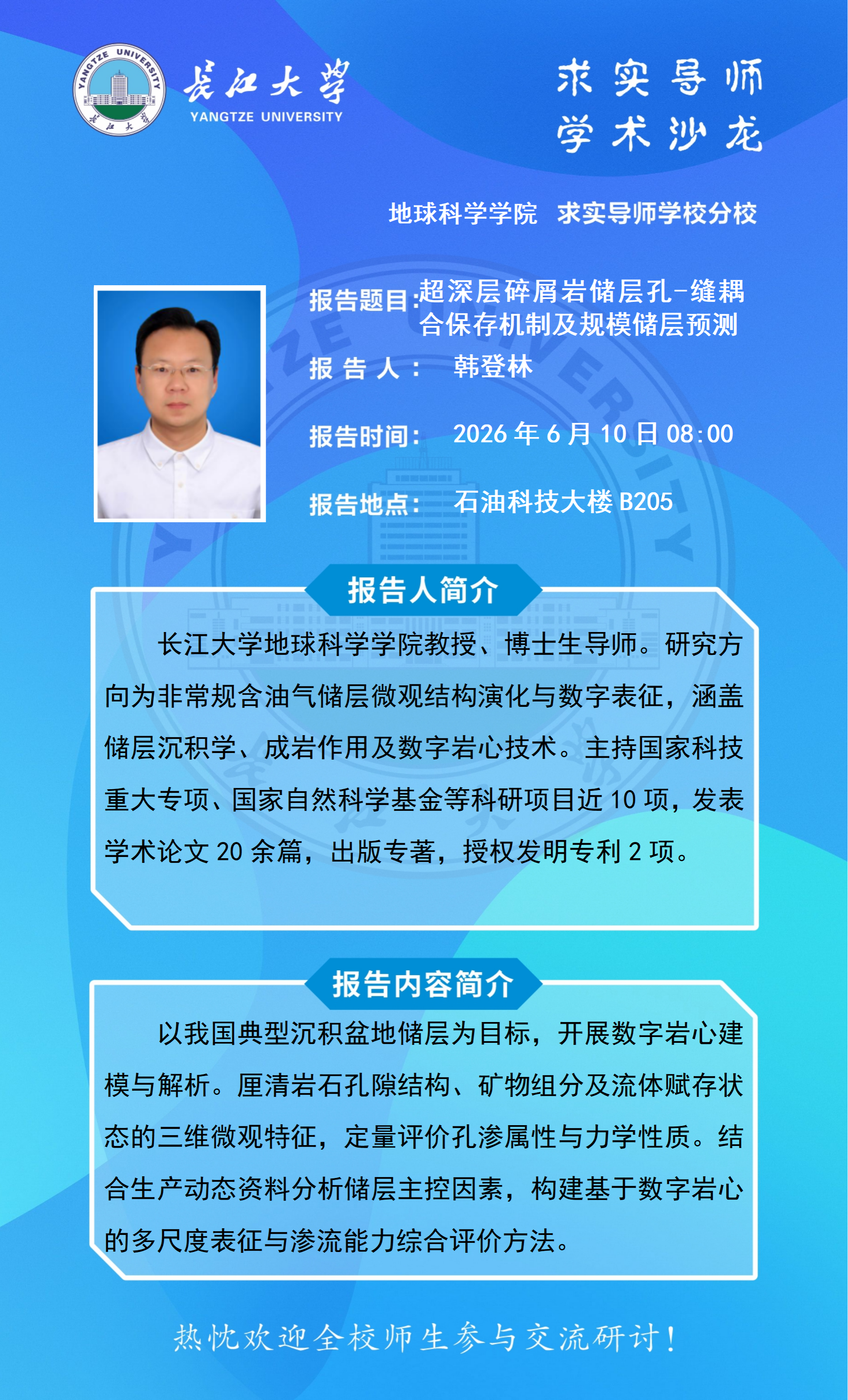 女优a片