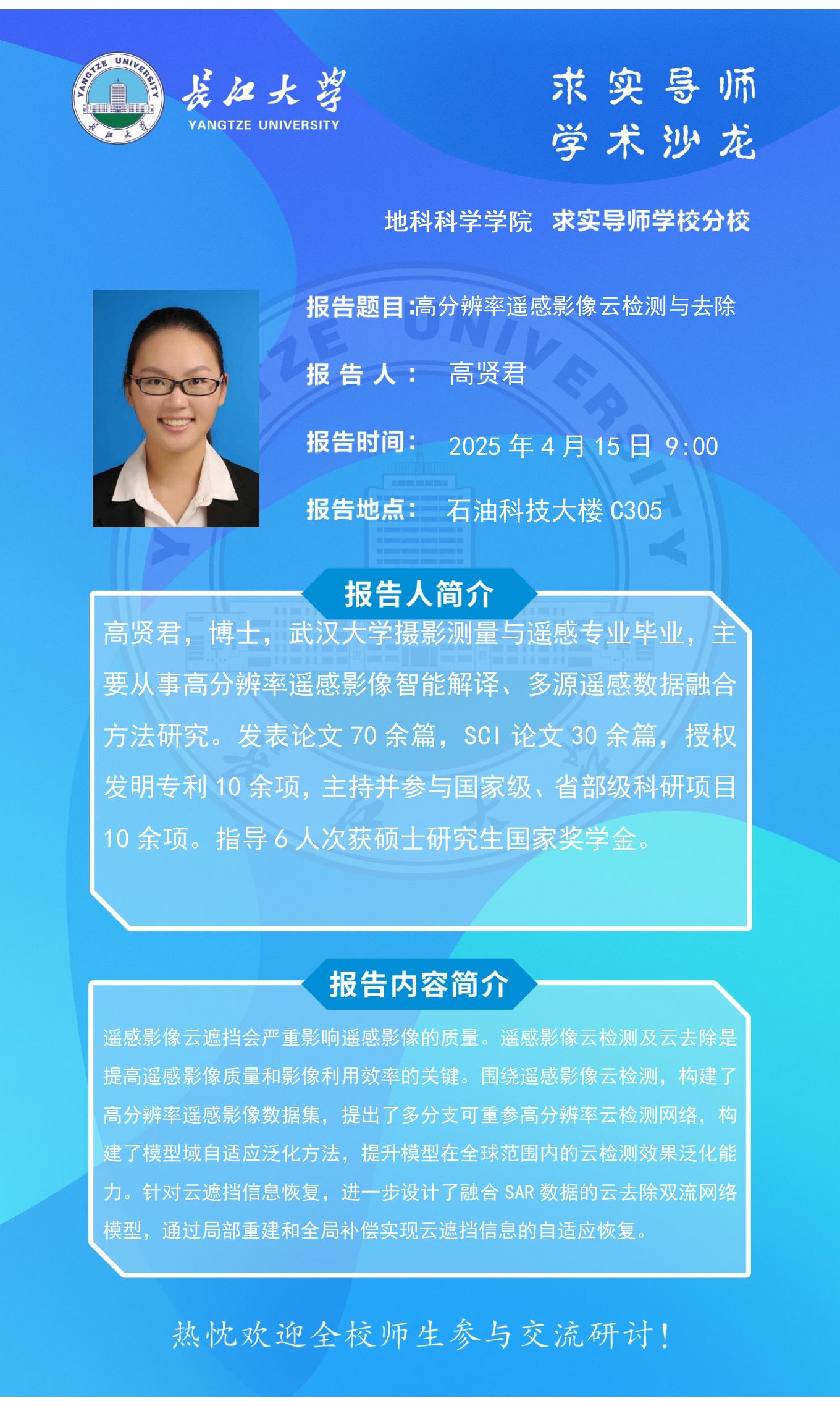 女优a片