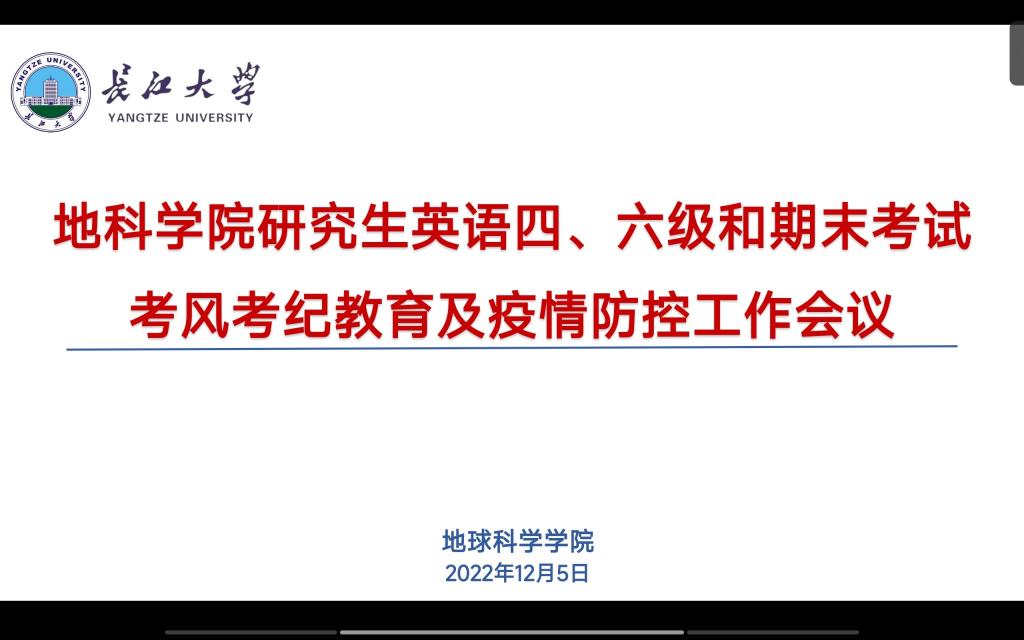 女优a片