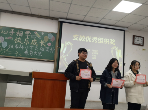 女优a片