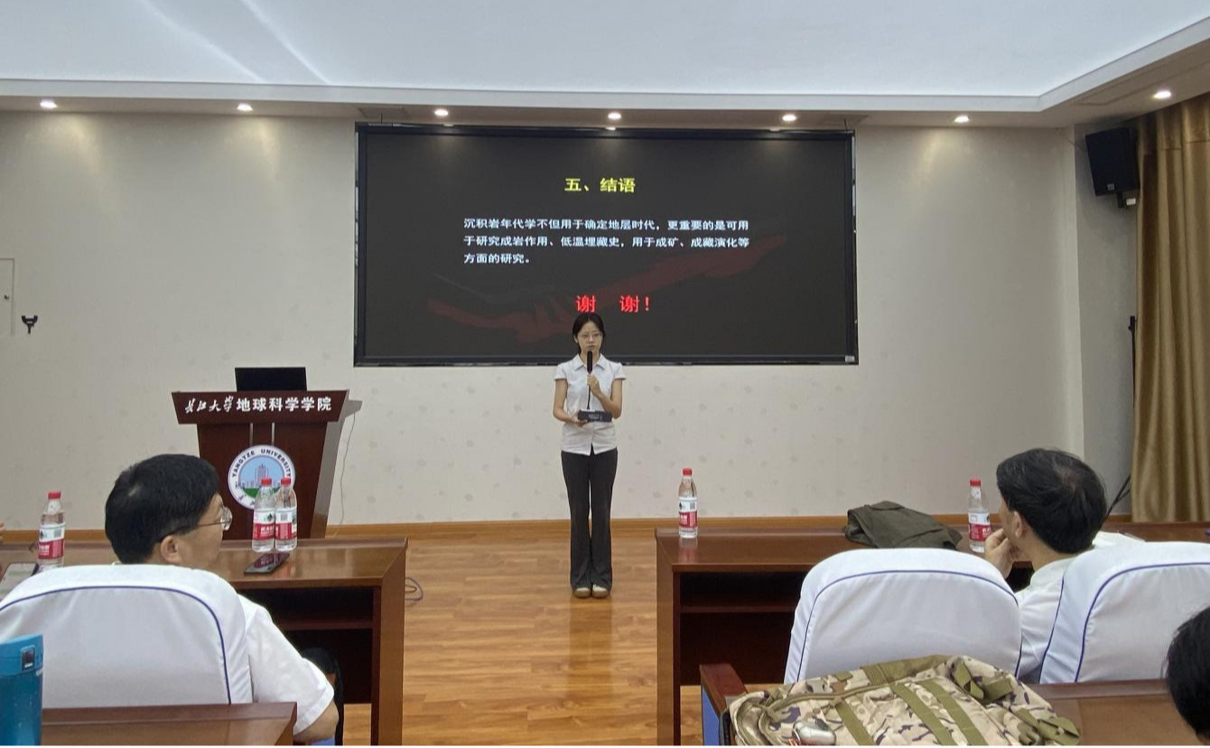 女优a片