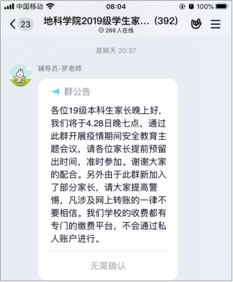 女优a片