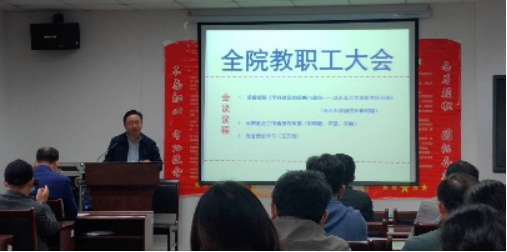 女优a片