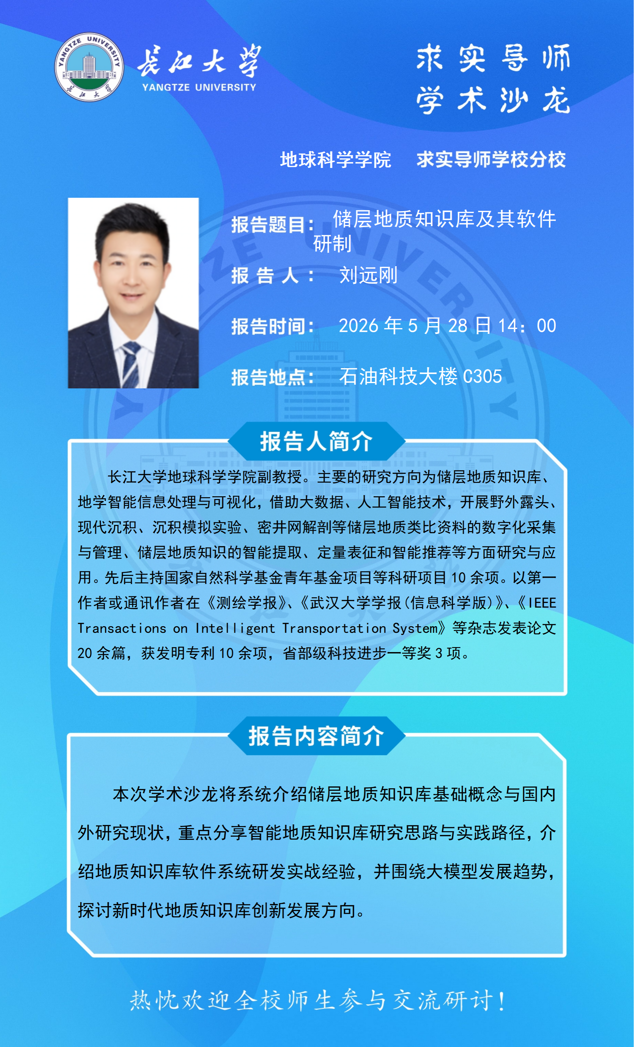 女优a片
