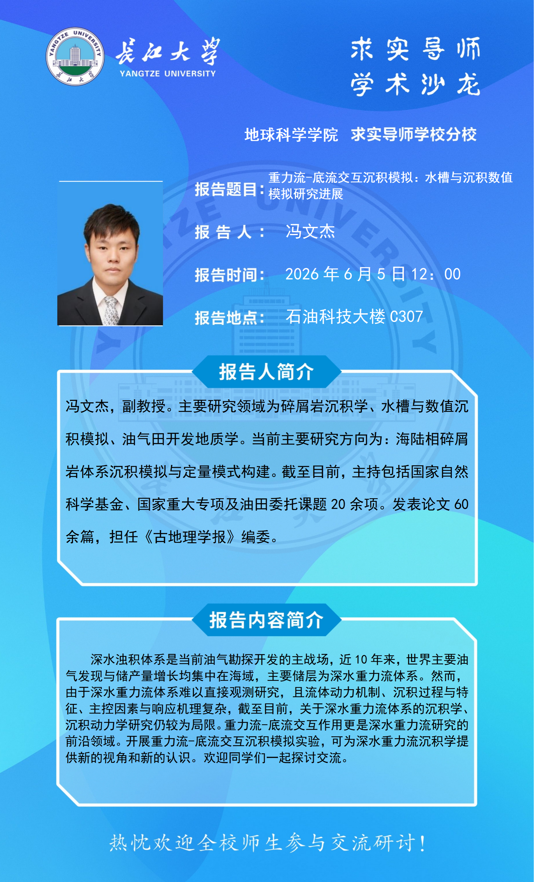 女优a片