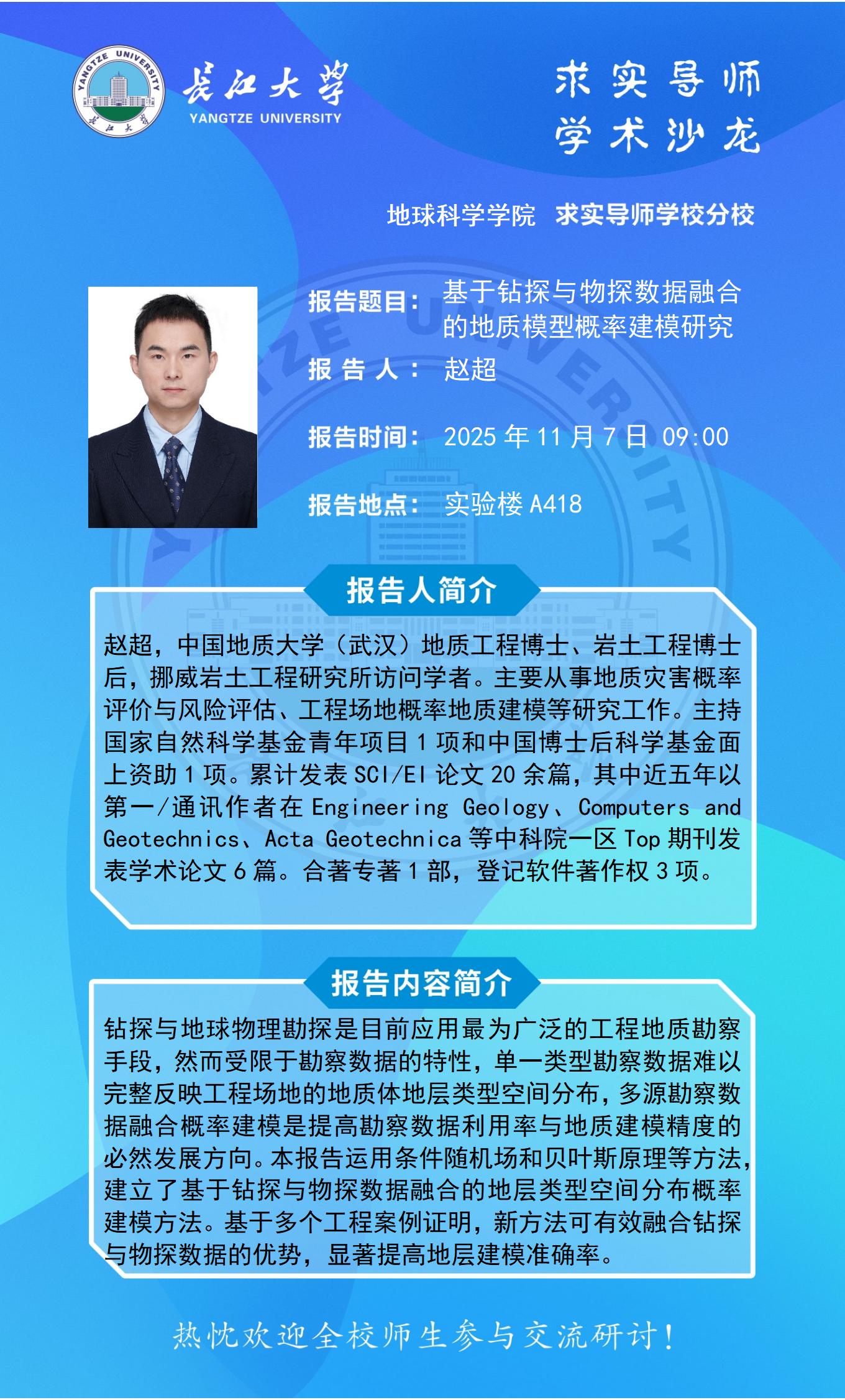 女优a片