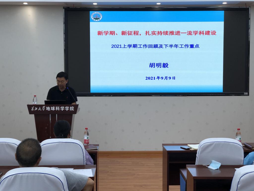 女优a片