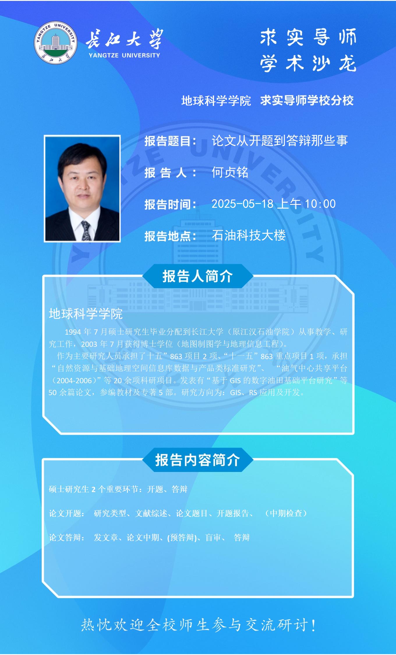 女优a片