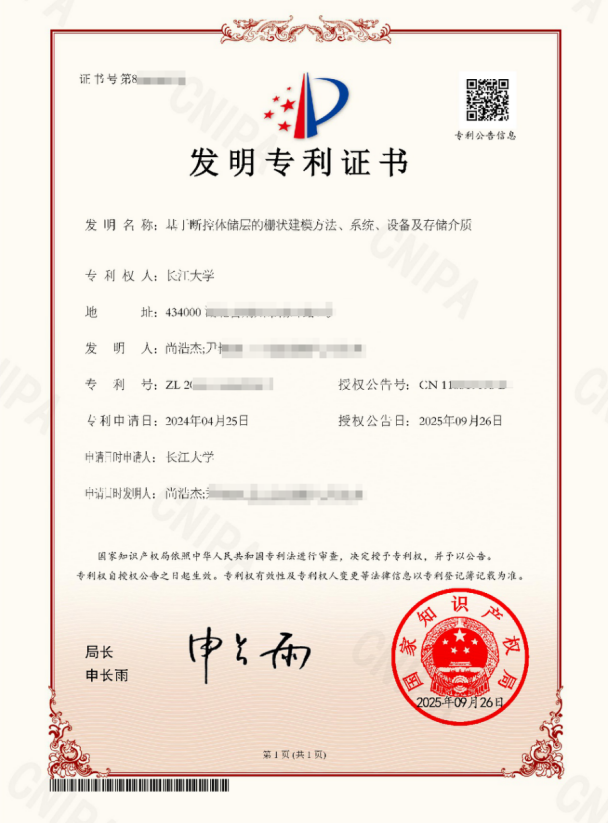 女优a片