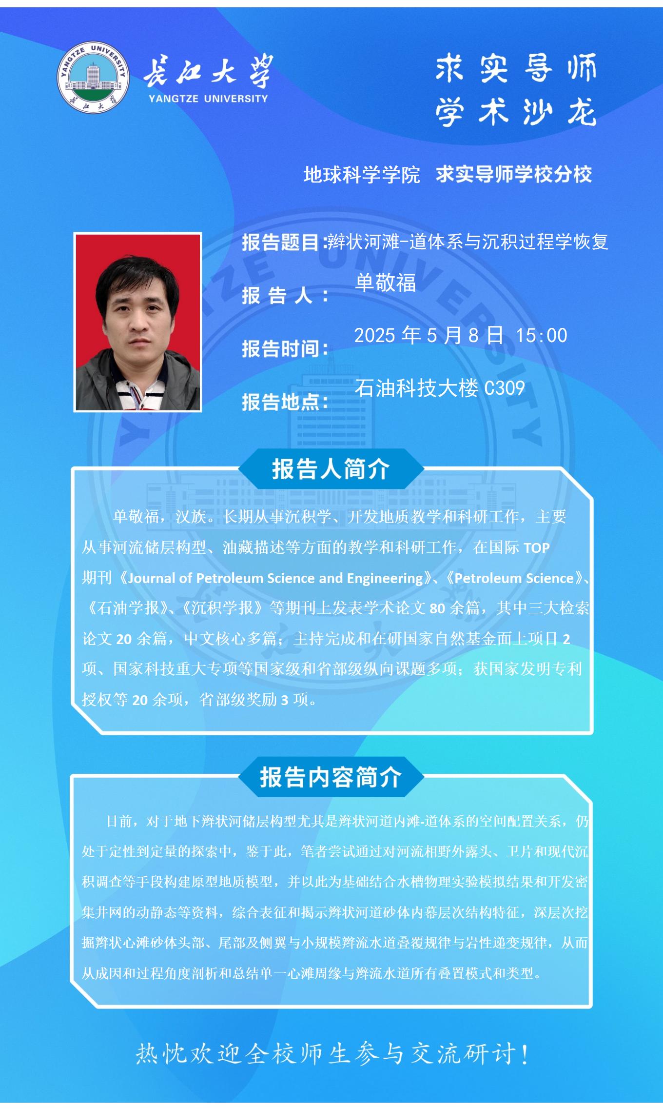 女优a片
