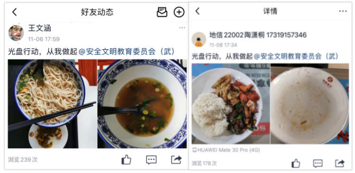 女优a片