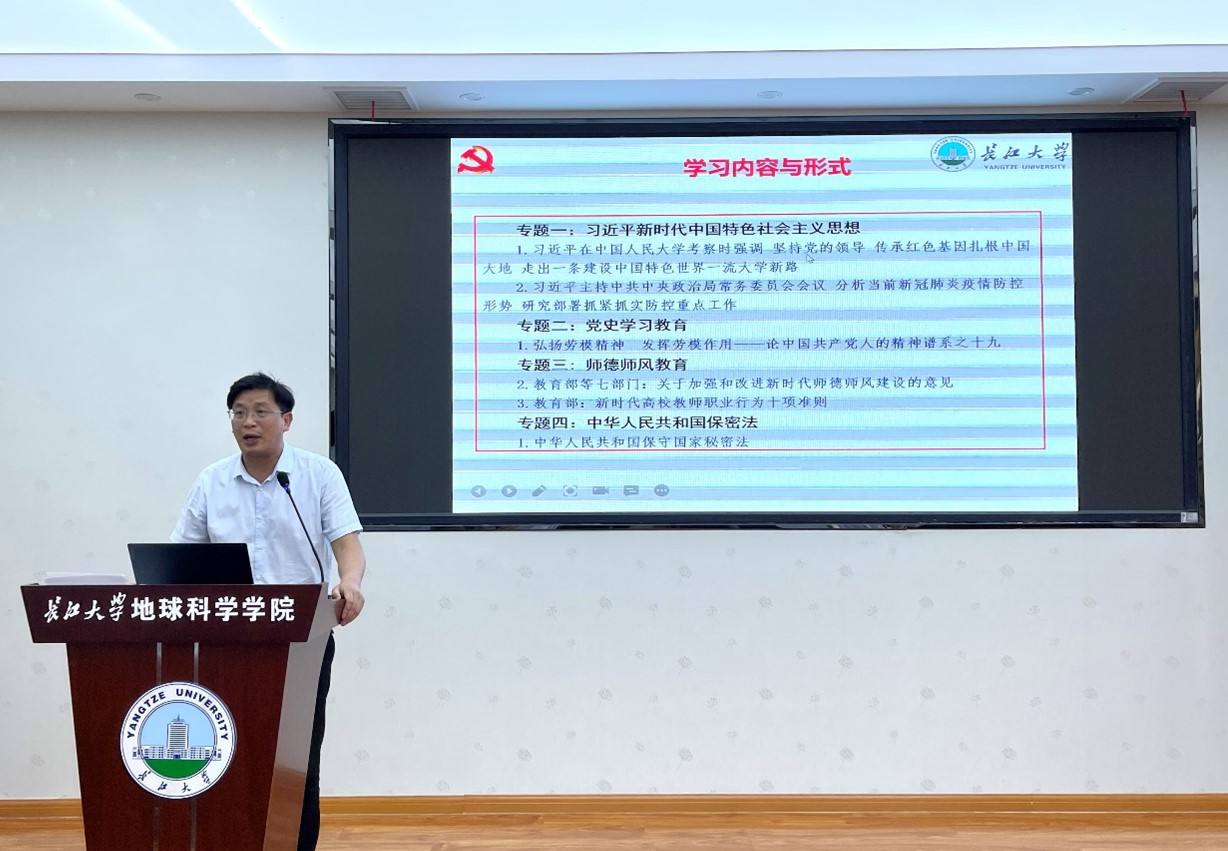 女优a片