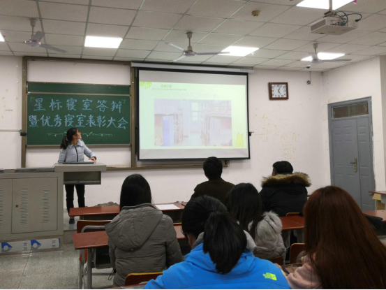 女优a片