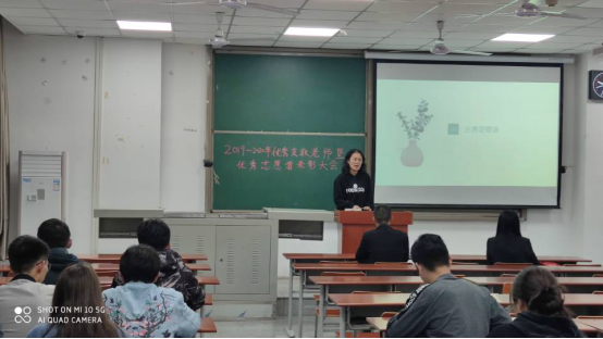 女优a片