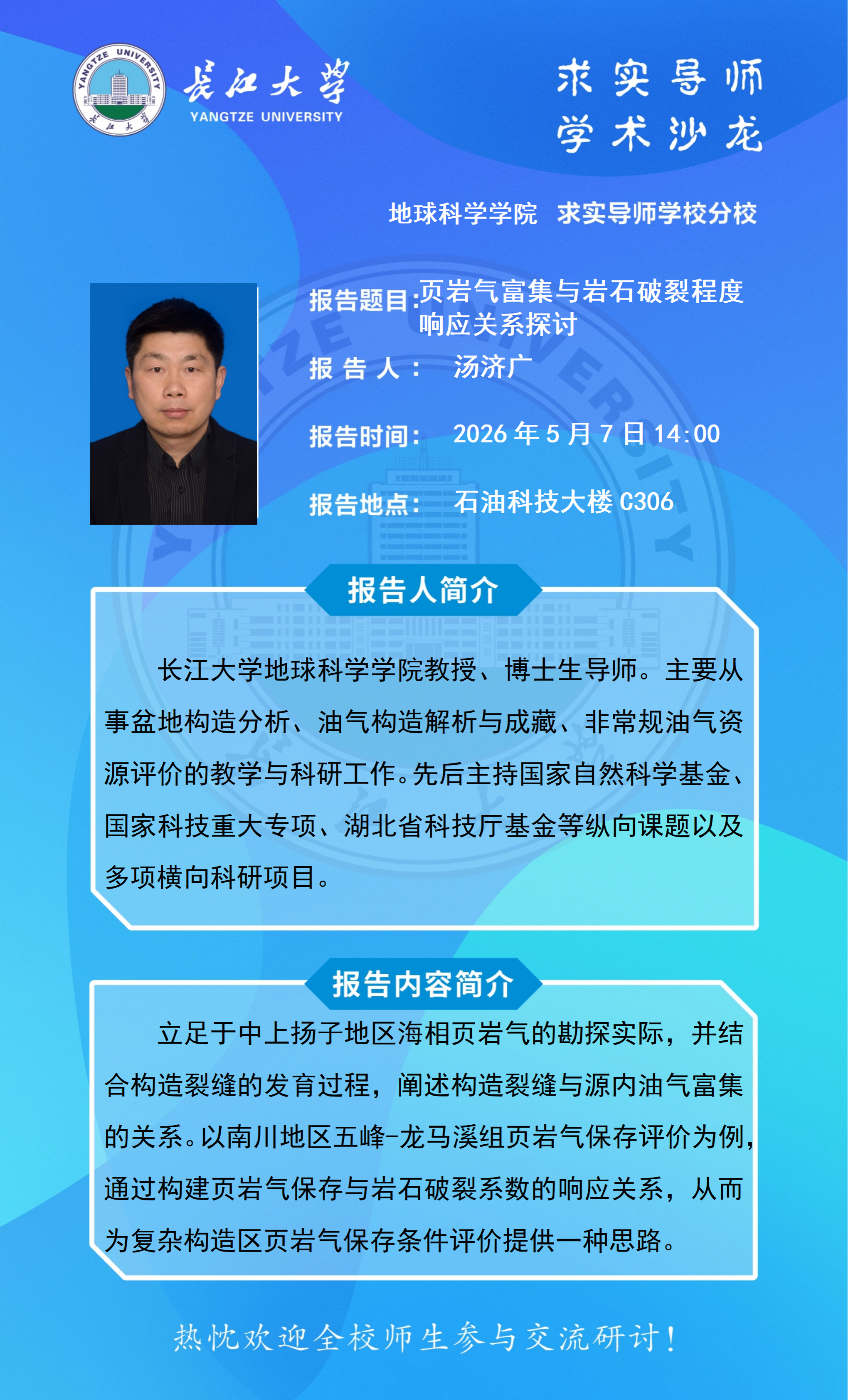 女优a片