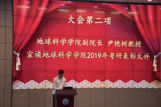 女优a片
