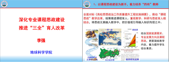 女优a片