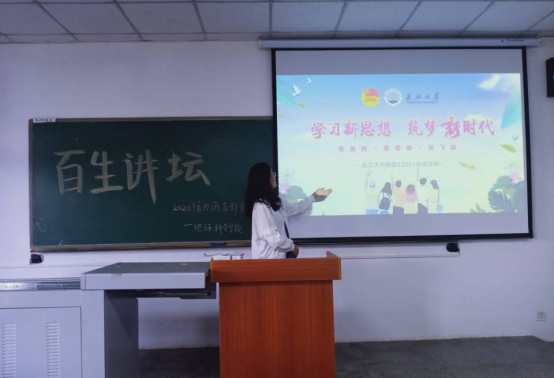 女优a片