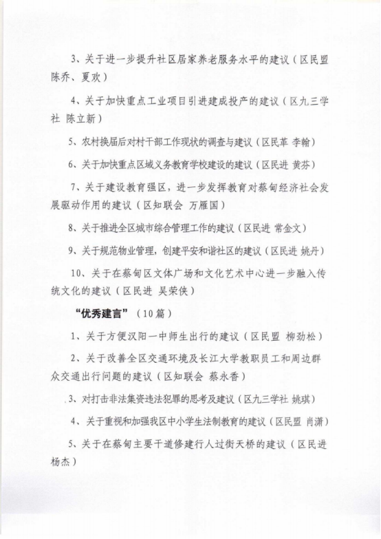 女优a片