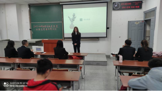 女优a片