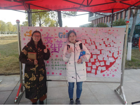 女优a片