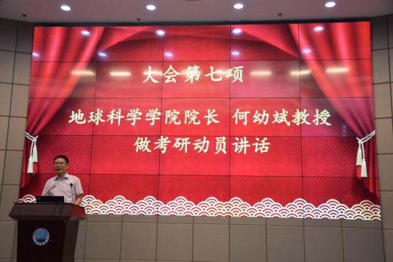 女优a片