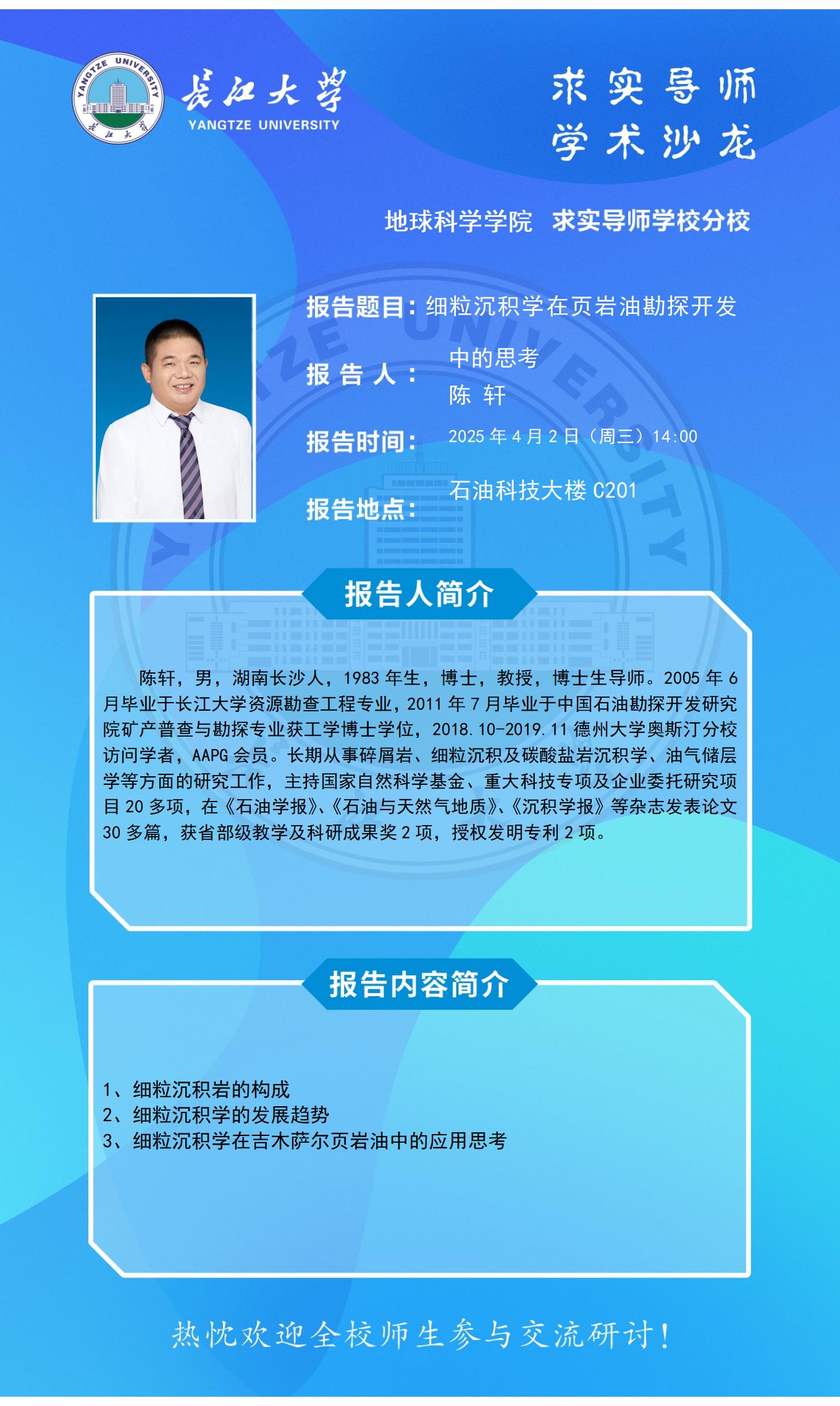女优a片