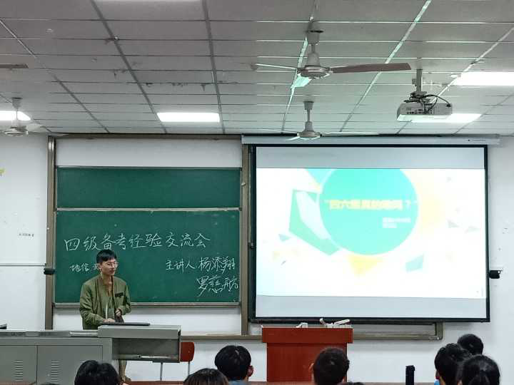 女优a片