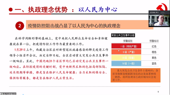 女优a片