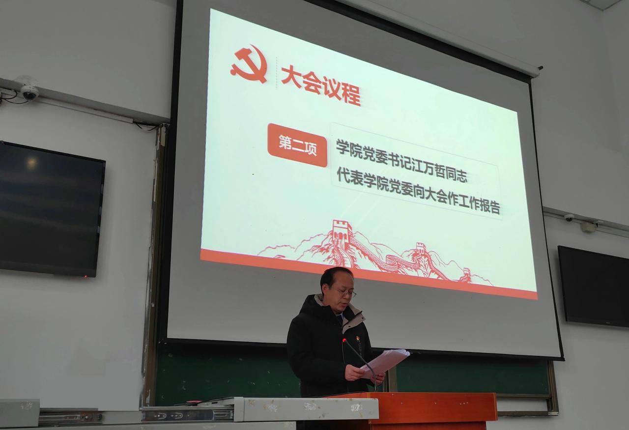 女优a片