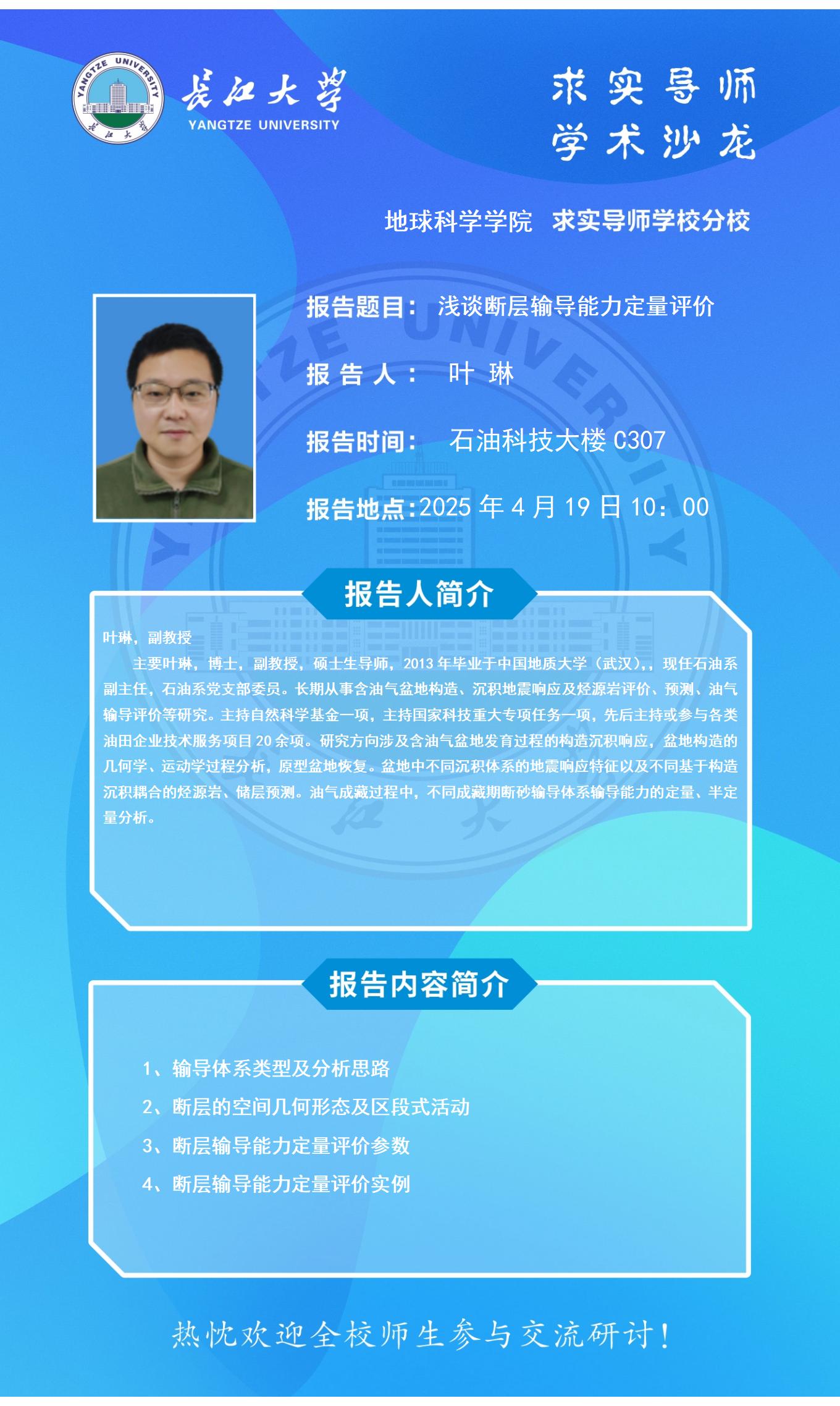 女优a片