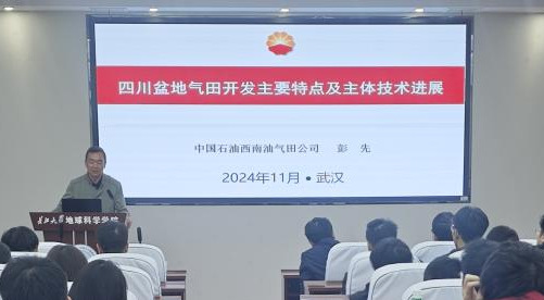 女优a片