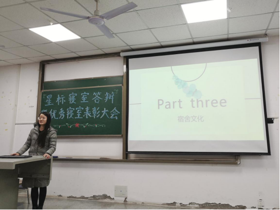 女优a片