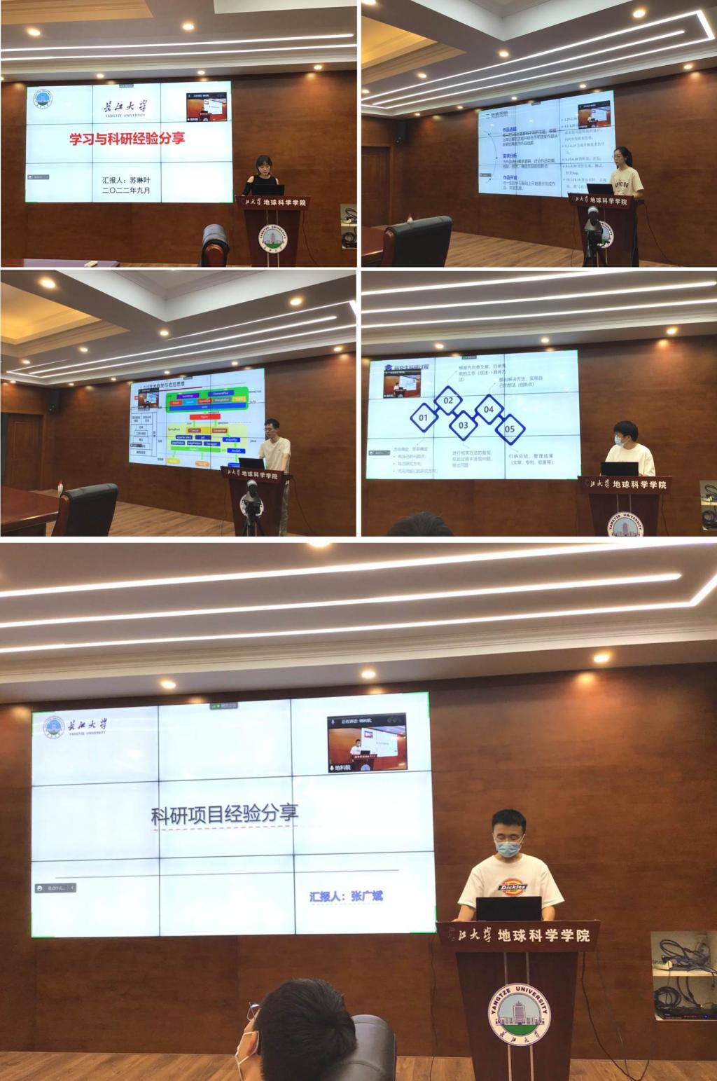 女优a片