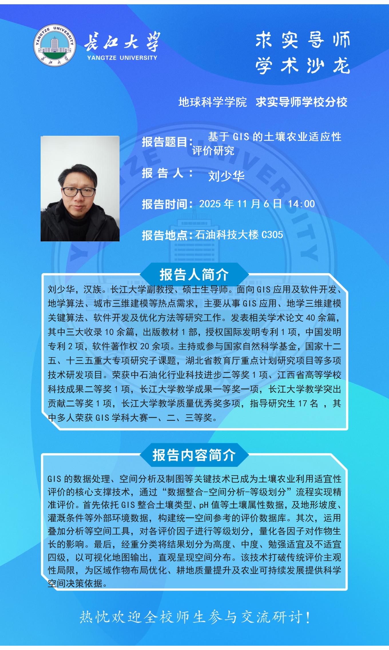女优a片