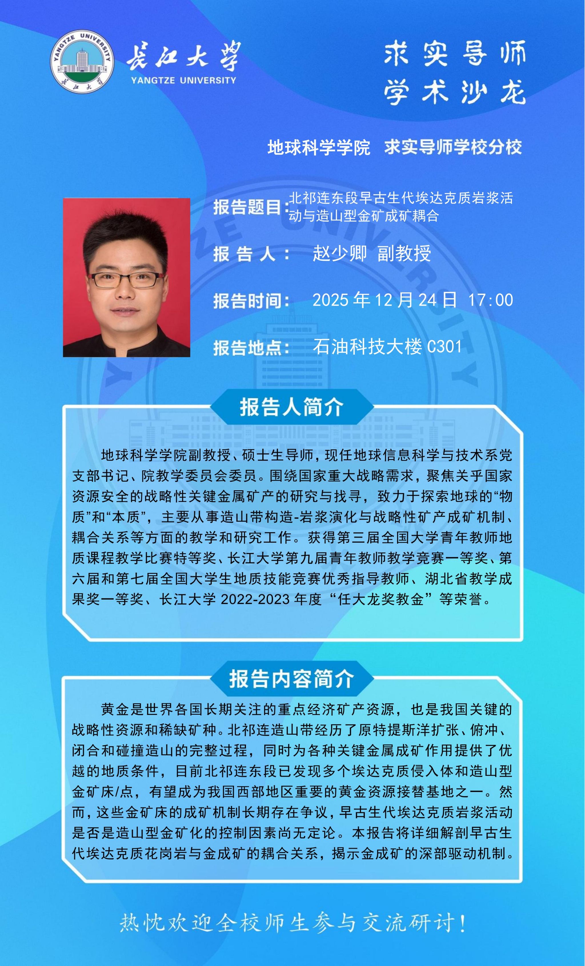 女优a片