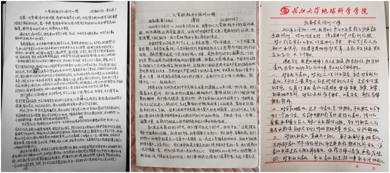 女优a片