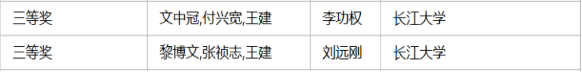 女优a片