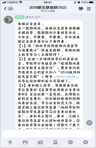 女优a片