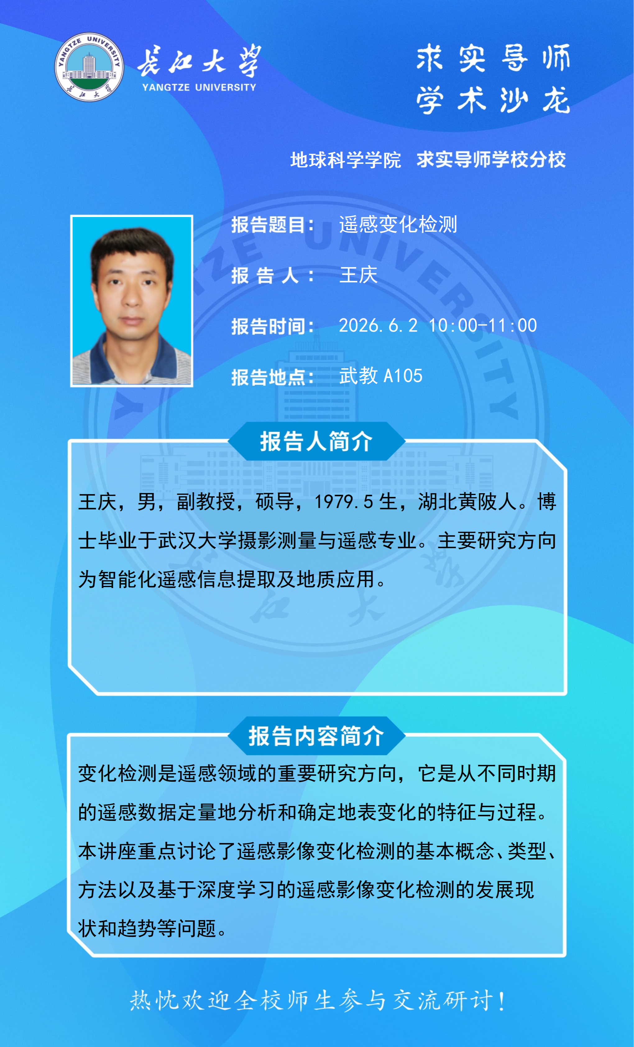 女优a片
