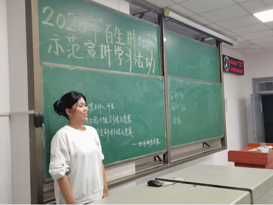 女优a片